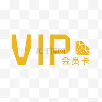 影視會員代理：靠譜嗎？